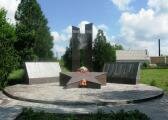 В Малій Білозерці шанують пам’ять героїв Другої світової війни.