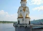 Храм Святого Николая Чудотворца на водах.